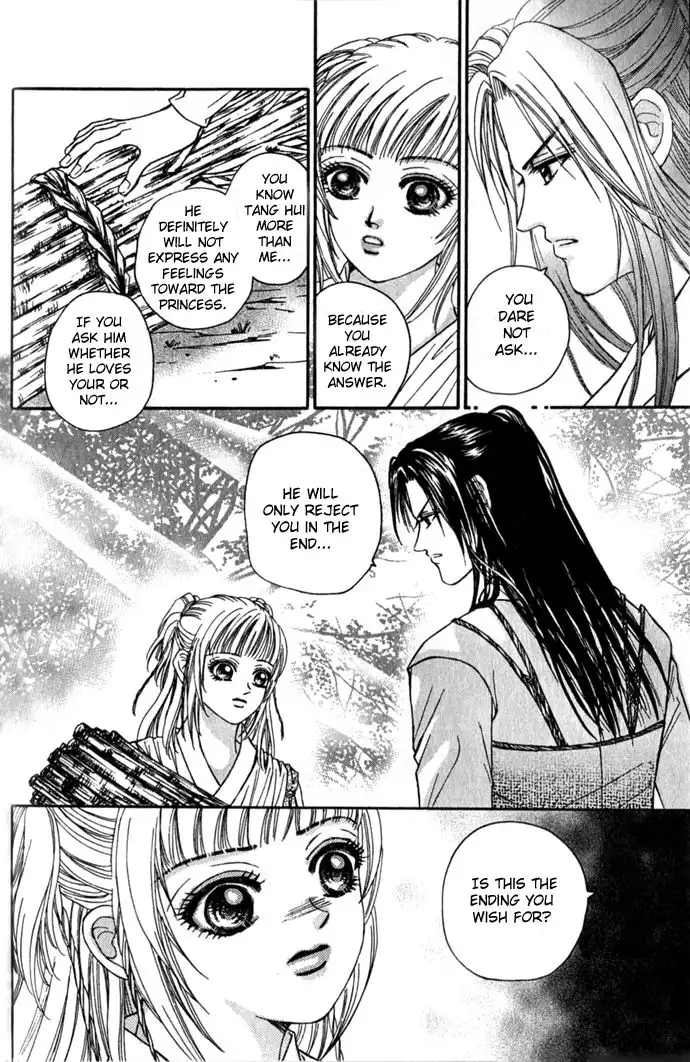 Real Fake Princess Chapter 5 19